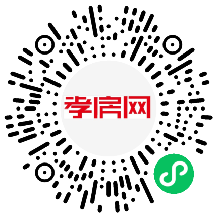 掃描到手機(jī)