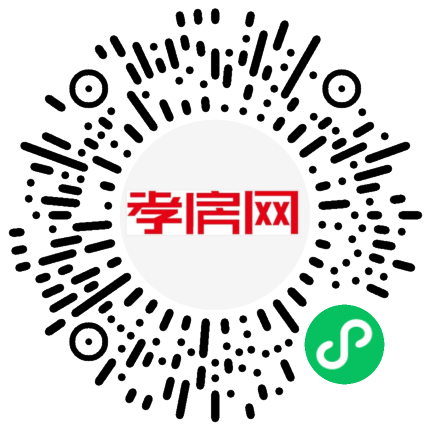 掃描到手機(jī)