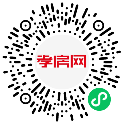 掃描到手機(jī)