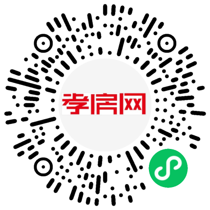 掃描到手機(jī)