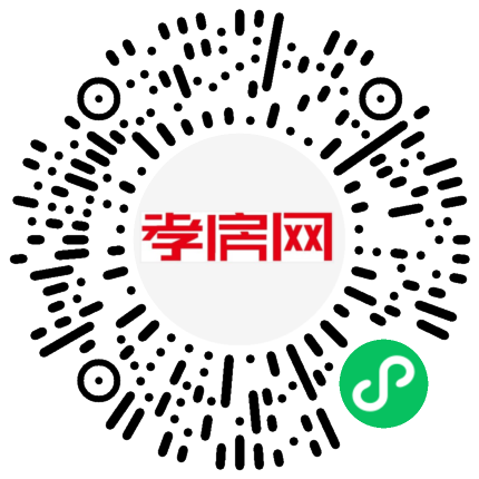 掃描到手機(jī)