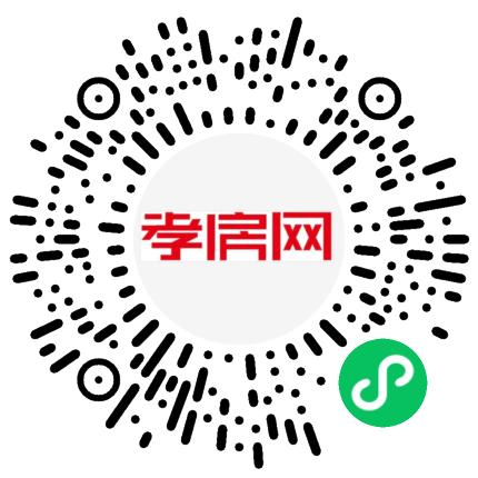 掃描到手機(jī)