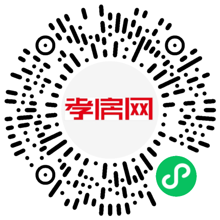 掃描到手機(jī)