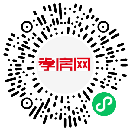 掃描到手機(jī)