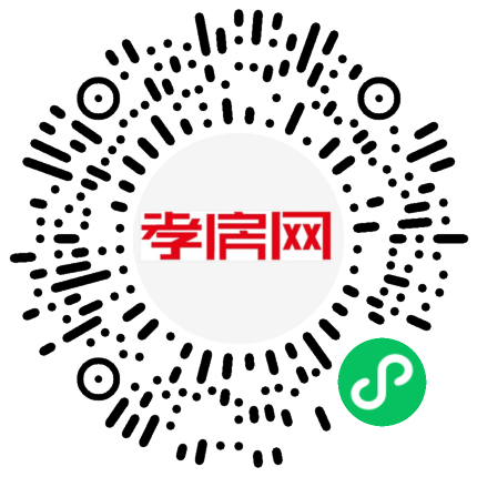 掃描到手機(jī)