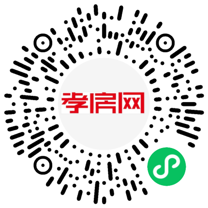 掃描到手機(jī)