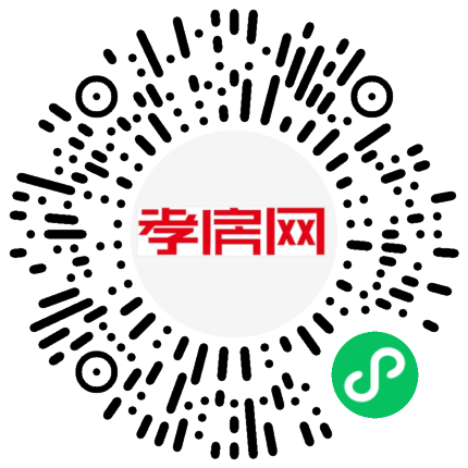 掃描到手機(jī)