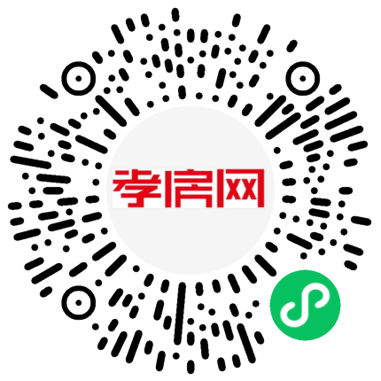 掃描到手機(jī)