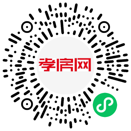 掃描到手機(jī)