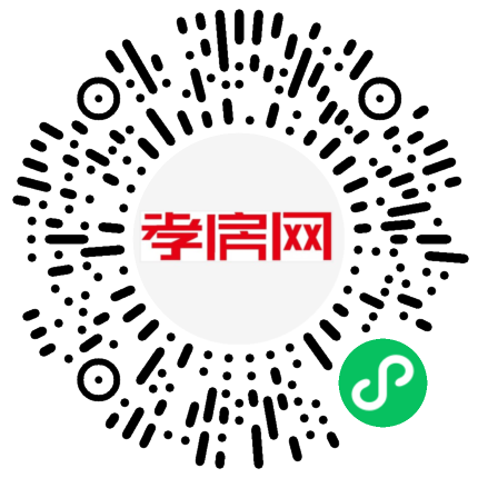 掃描到手機(jī)