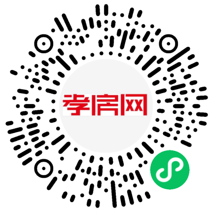 掃描到手機(jī)