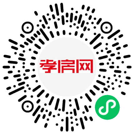 掃描到手機(jī)