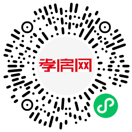 掃描到手機(jī)