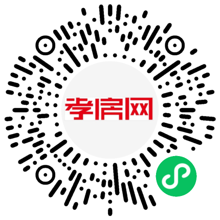 掃描到手機(jī)