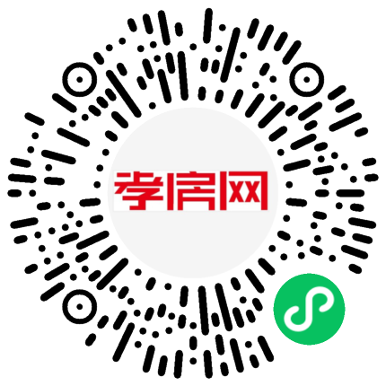 掃描到手機(jī)