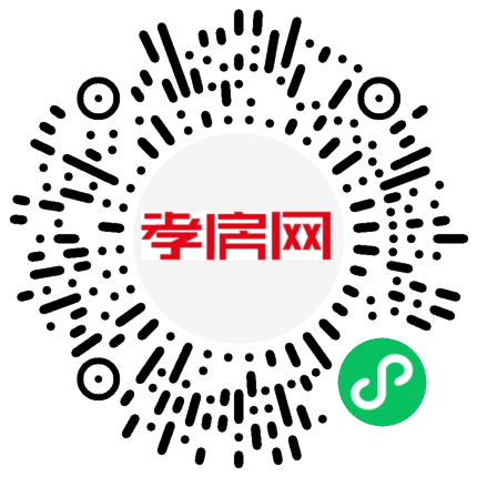 掃描到手機(jī)