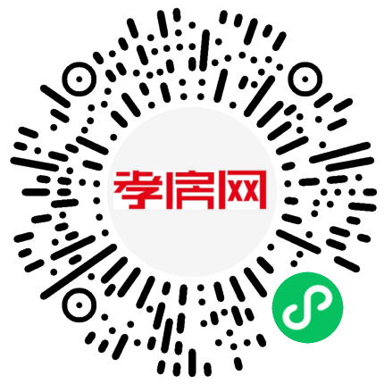 掃描到手機(jī)