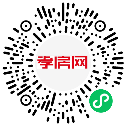 掃描到手機(jī)