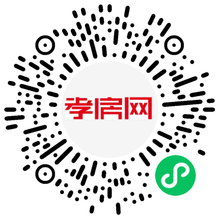 掃描到手機(jī)