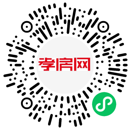 掃描到手機(jī)