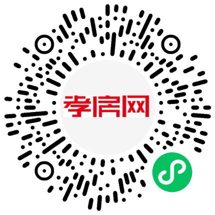 掃描到手機(jī)