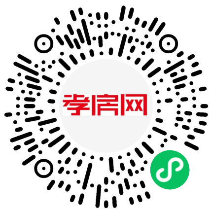 掃描到手機(jī)