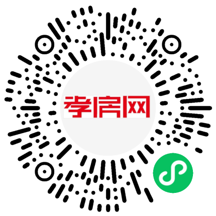 掃描到手機(jī)