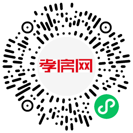 掃描到手機(jī)