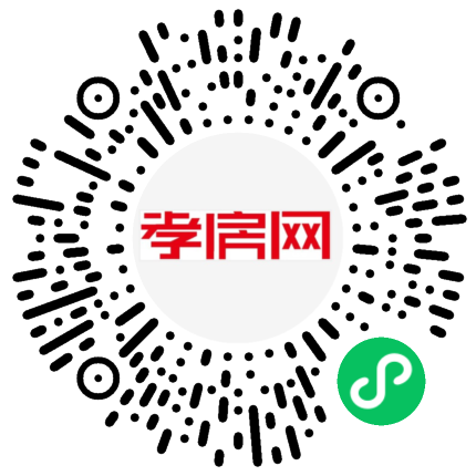 掃描到手機(jī)