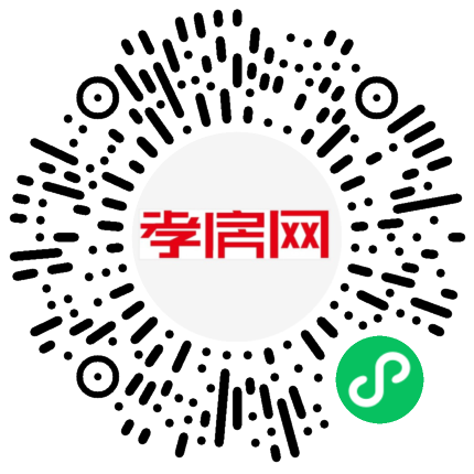 掃描到手機(jī)