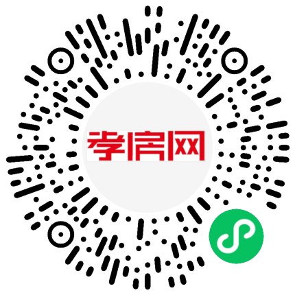 掃描到手機(jī)