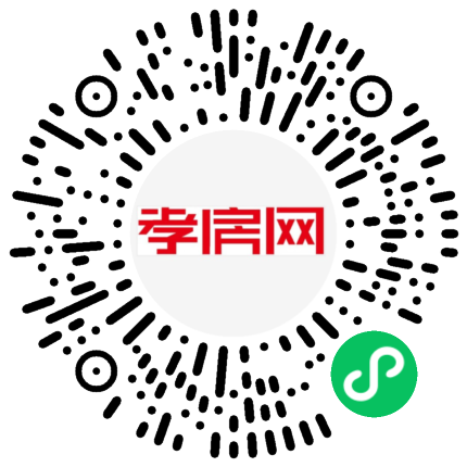 掃描到手機(jī)