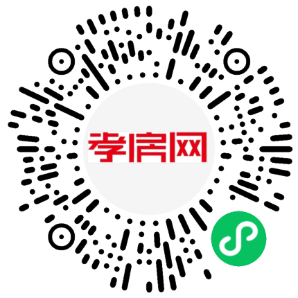 掃描到手機(jī)