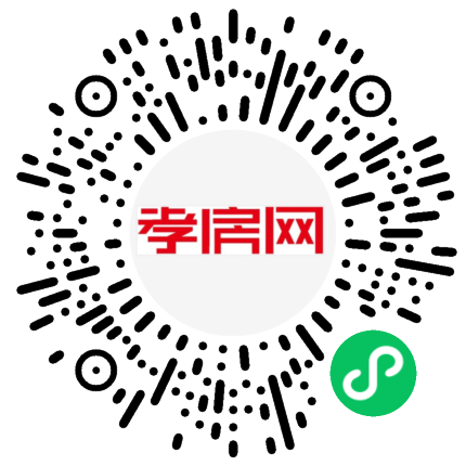 掃描到手機(jī)