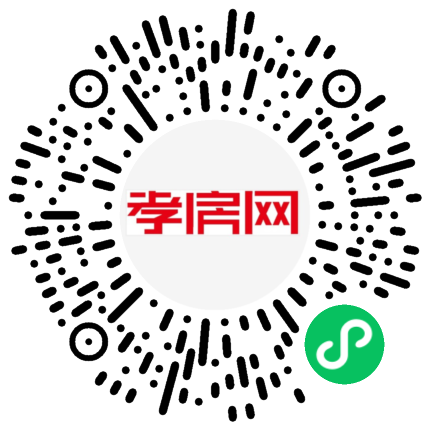 掃描到手機(jī)