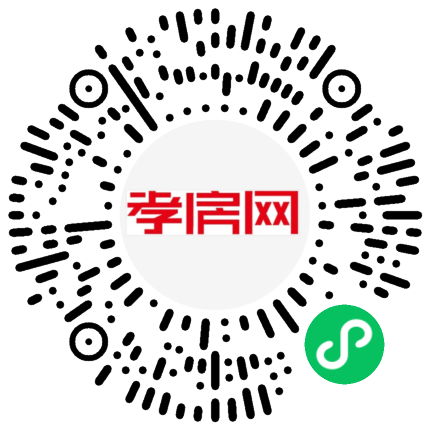 掃描到手機(jī)