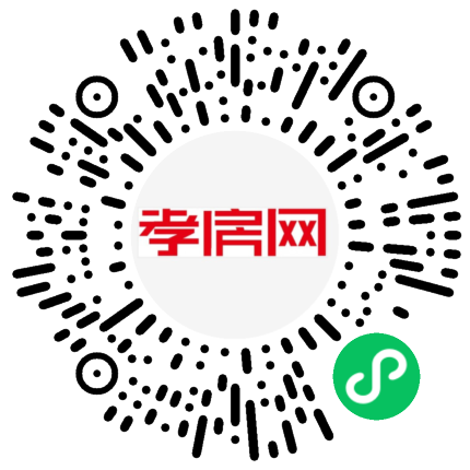 掃描到手機(jī)