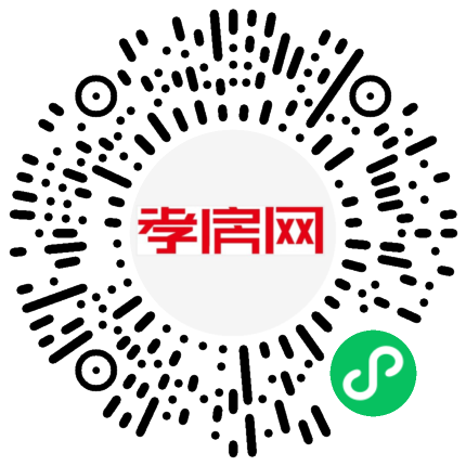 掃描到手機(jī)