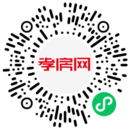 掃描到手機(jī)