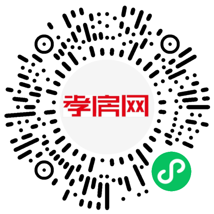 掃描到手機(jī)