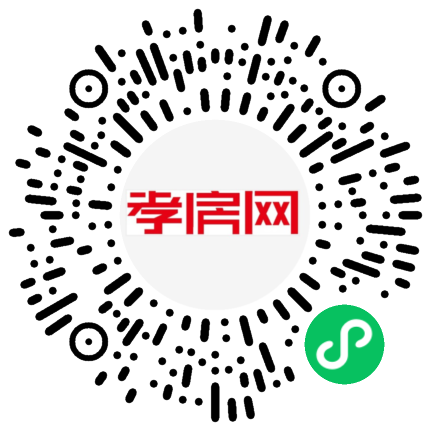 掃描到手機(jī)