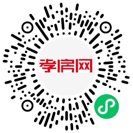 掃描到手機(jī)