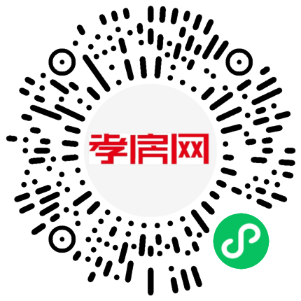 掃描到手機(jī)