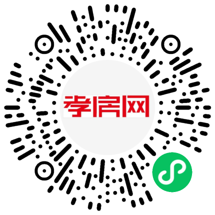 掃描到手機(jī)