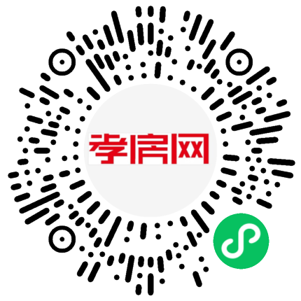 掃描到手機(jī)