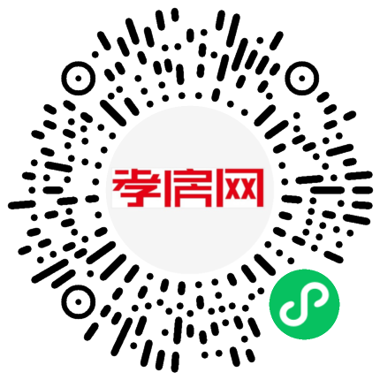 掃描到手機(jī)