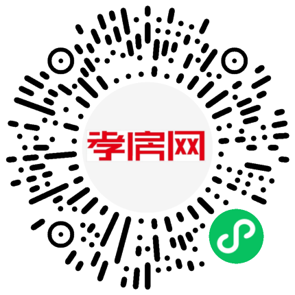 掃描到手機(jī)