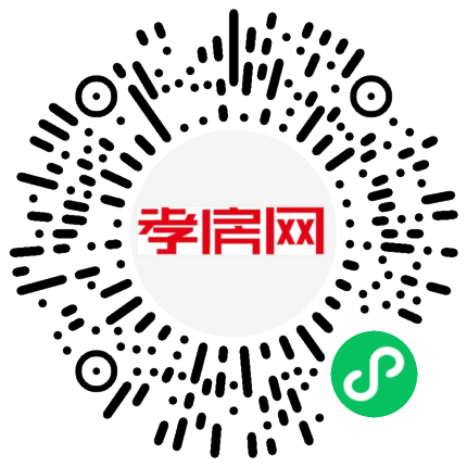 掃描到手機(jī)