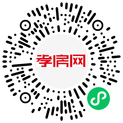 掃描到手機(jī)