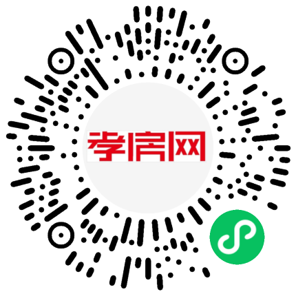 掃描到手機(jī)